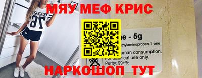mix Кунгур