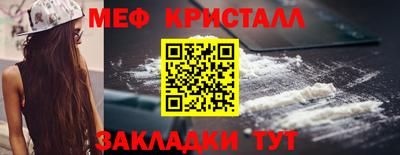 соль ск Кулебаки