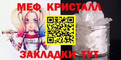 кокс Кумертау