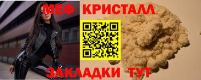 соль ск Кулебаки