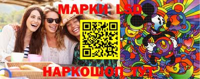 mix Кунгур