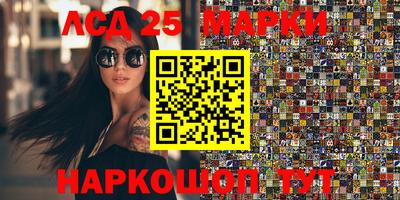 mix Кунгур
