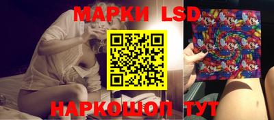 кокс Кумертау