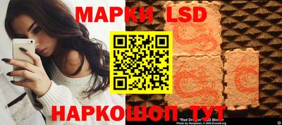 соль ск Кулебаки