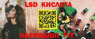 кокс Кумертау