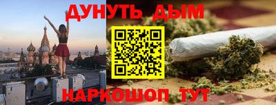 mix Кунгур