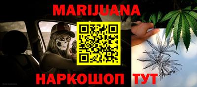 кокс Кумертау