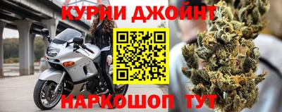 соль ск Кулебаки