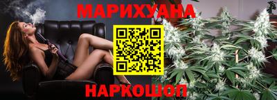 соль ск Кулебаки