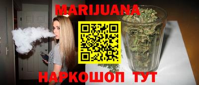 соль ск Кулебаки