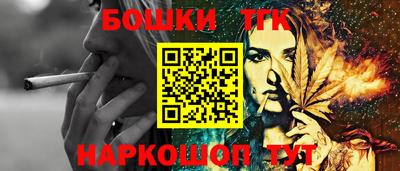 mix Кунгур