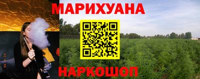 mix Кунгур