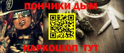 хмурый Ликино-Дулёво
