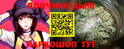mix Кунгур