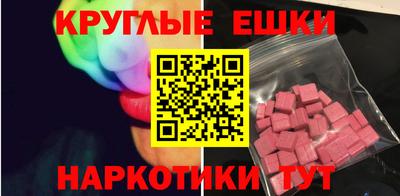 соль ск Кулебаки