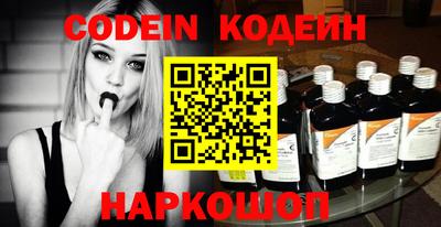 кокс Кумертау
