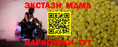 хмурый Ликино-Дулёво
