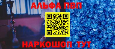 кокс Кумертау