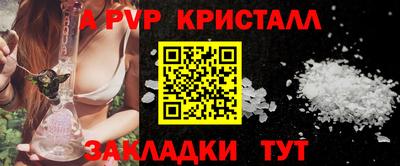 mix Кунгур