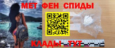 кокс Кумертау