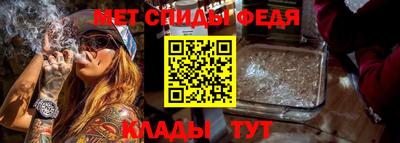 mix Кунгур
