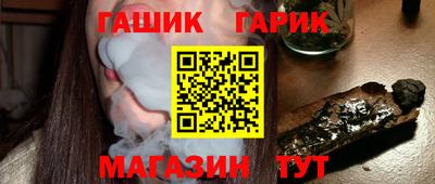 кокс Кумертау