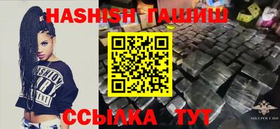 кокс Кумертау