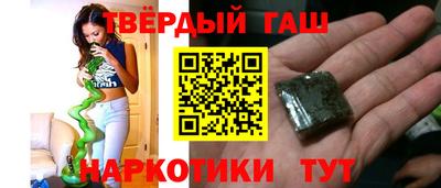 хмурый Ликино-Дулёво