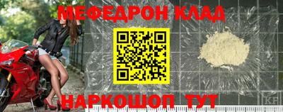 кокс Кумертау