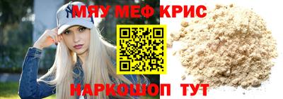 кокс Кумертау