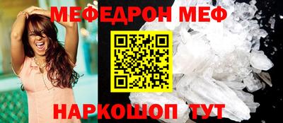 кокс Кумертау