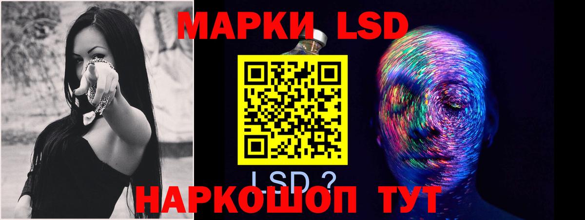 ЛСД экстази ecstasy  Лсд 25 экстази ecstasy  Лсд 25 экстази  Дивногорск  Вход с VPN 